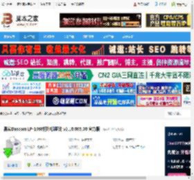 得实LP-1080驱动下载 得实Dascom LP-1080打印机驱动 v2.10.005.00 官方版 下载-脚本之家