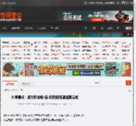 外媒爆料：邦女郎安娜·德·阿玛斯有望加盟漫威 _ 游民星空 GamerSky.com