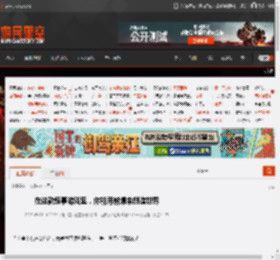 在这款叙事游戏里，你能用射爆来创造世界 _ 游民星空 GamerSky.com