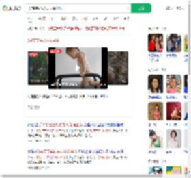 3岁宝宝确认先天体操圣体_360搜索