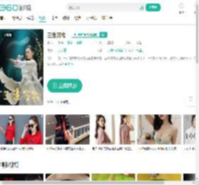 三生万物-更新更全更受欢迎的影视网站-在线观看