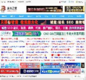 Debian 13升级后网络转发等功能异常怎么办? 并非错误而是管理机制变更_Ubuntu/Debian_操作系统_脚本之家