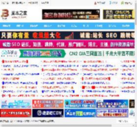 新版Outlook自动更新无法正常启动:附临时解决办法_网络通讯_软件教程_脚本之家