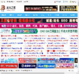 Debian12怎么升级到Debian13? Debian系统升级教程_Ubuntu/Debian_操作系统_脚本之家