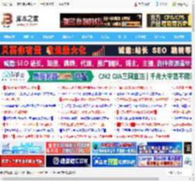 SSH中断/宝塔面板异常/分区问题等! Debian 13升级注意事项汇总_Ubuntu/Debian_操作系统_脚本之家