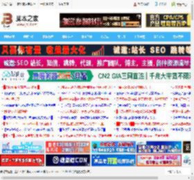 轻松突破260字符限制! Win11启用长路径支持的教程_windows11_Windows系列_操作系统_脚本之家