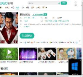 潜行 (2023)-更新更全更受欢迎的影视网站-在线观看