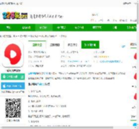 西瓜视频鸿蒙系统app下载-西瓜视频鸿蒙版下载v9.5.8 安卓版-2265安卓网
