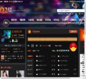 金典扶手Mix DJ音乐网