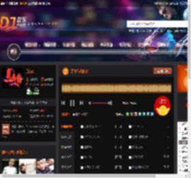 开车怎么能听 DJ音乐网