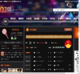 2025我的楼兰 DJ音乐网