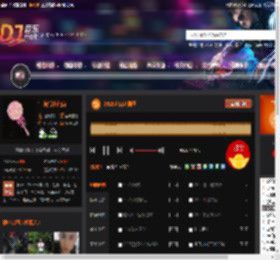 2025进口老摇子 DJ音乐网
