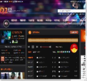 特区迷幻FK DJ音乐网