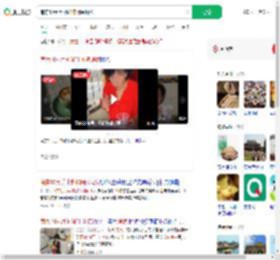 南京10元手冲咖啡阿姨现状_360搜索