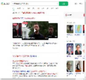 泽连斯基称不再坚持先停火_360搜索