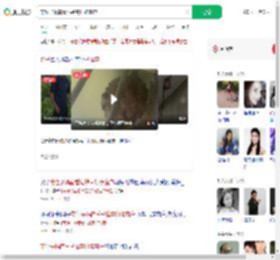 带侄子隔窗看马蜂窝打破窗户_360搜索