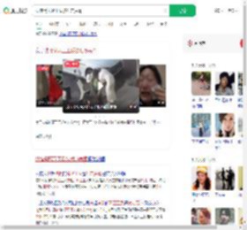 扶摔倒环卫工反被对方责骂_360搜索