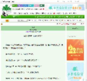 《离岸》嘒其小星　^第34章^ 最新更新:2025-08-21 15:29:11 晋江文学城