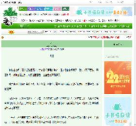 《归川》十二琼楼　^第106章^ 最新更新:2025-08-21 15:32:58 晋江文学城