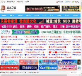 根据简称查询全称太香了! wps中regexp vlookup公式使用技巧_金山WPS_办公软件_软件教程_脚本之家
