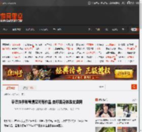 辛巴快手账号清空所有作品 自称因身体透支退网 _ 游民星空 GamerSky.com