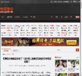 碍事梨体模造型变样了！这次有着绝美好身材的女神观感如何？ _ 游民星空 GamerSky.com