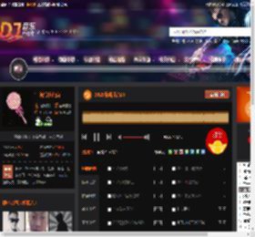 2025最新抖音DJ DJ音乐网