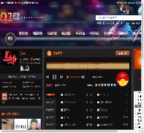 开始懂了 DJ音乐网