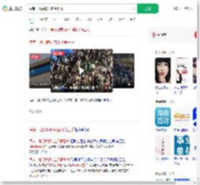 海南一地招聘研究生月薪三千_360搜索