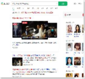醉驾夫妻载3娃被查后秀恩爱_360搜索