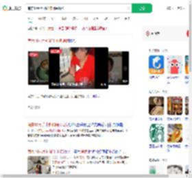 南京10元手冲咖啡阿姨现状_360搜索