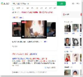 刑拘男子见病危父亲最后一面_360搜索
