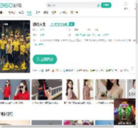 逆行人生-更新更全更受欢迎的影视网站-在线观看