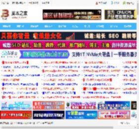 wps怎么带括号求和? regexp sum这个厉害的求和公式请收藏_金山WPS_办公软件_软件教程_脚本之家