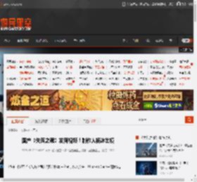 国产《失落之魂》发新视频！制作人杨冰出镜 _ 游民星空 GamerSky.com