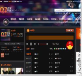 吃喝闪 DJ音乐网