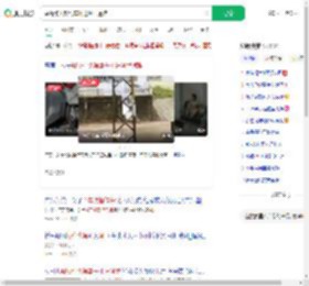 疑操作失误驾车冲进河里遇难_360搜索