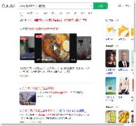 点拼好饭被骑手当面称狗饭_360搜索