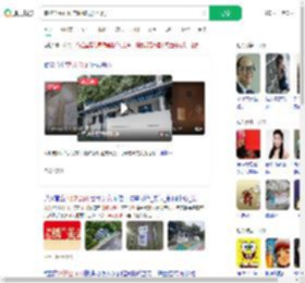 潮汐公厕可动态调整男女比例_360搜索