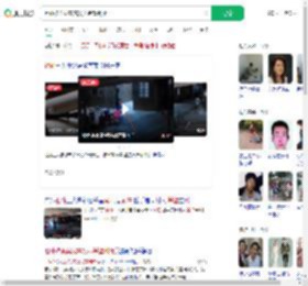 祖孙被杀案家属发声希望判死_360搜索