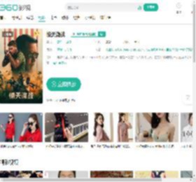 惊天激战-更新更全更受欢迎的影视网站-在线观看