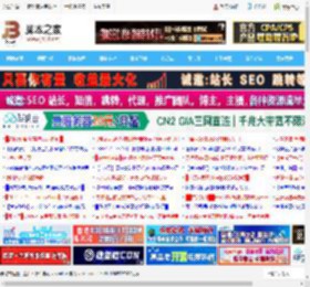 Win11 23H2 7月可选更新KB5062633发布:提醒升级安全启动证书等_windows11_Windows系列_操作系统_脚本之家