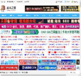 怎么查看directx版本? 查看directx版本的常用方法汇总_系统工具_软件教程_脚本之家