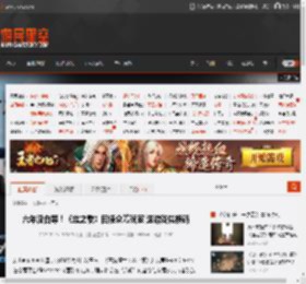 六年没白等！《丝之歌》回馈众筹玩家 送游戏兑换码 _ 游民星空 GamerSky.com