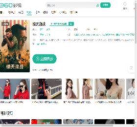 惊天激战-更新更全更受欢迎的影视网站-在线观看