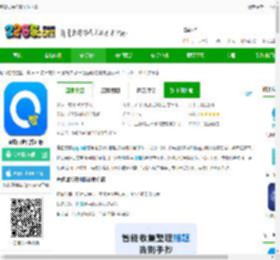 蜜蜂试卷免费软件下载-蜜蜂试卷官方正版下载v4.14.6.20250821 安卓版-2265安卓网