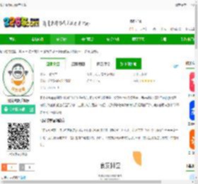阳光校餐app最新下载-阳光校餐手机版下载v5.2 安卓免费版-2265安卓网