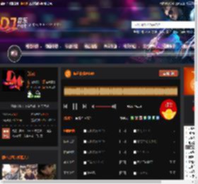 佤邦夜宴AK46 DJ音乐网