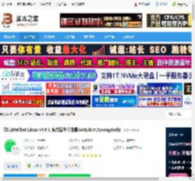 微信linux版下载 微信WeChat Linux v4.0.1 官方原生公测版(x86/Arm/LoongArch) 下载-脚本之家