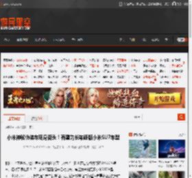 小米神秘伪装车现身街头！有望为长轴距版小米SU7车型 _ 游民星空 GamerSky.com